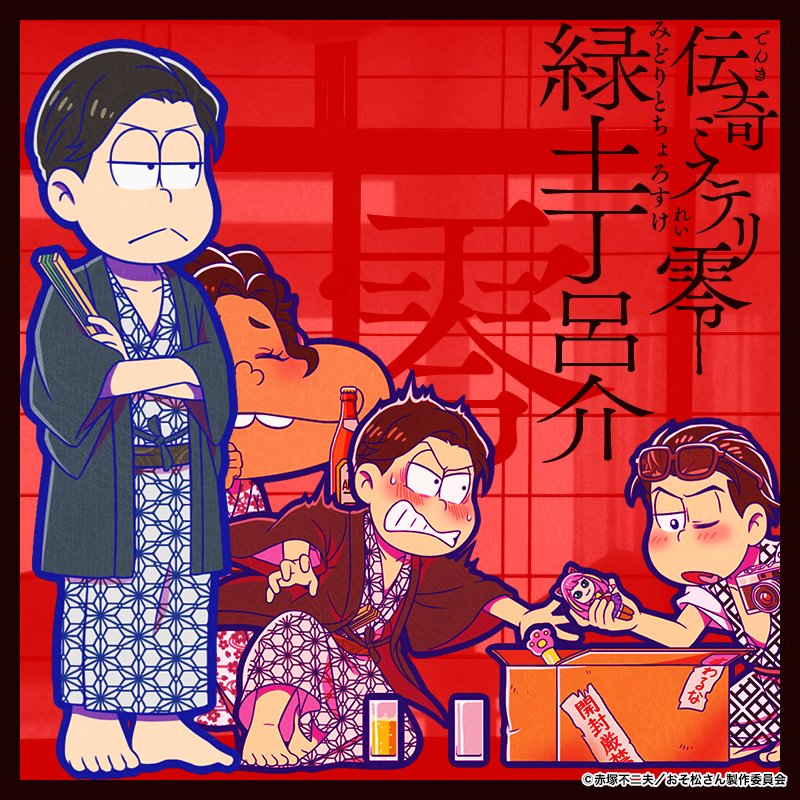 EDWxzXoUwAAuE7C.jpg?format=jpg