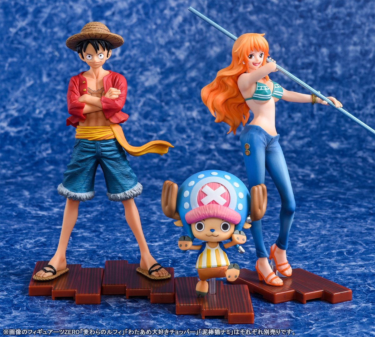 ワンピース なう！】 フィギュアーツZERO「麦わらのルフィ」「海賊狩り