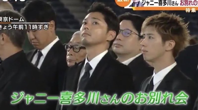 ジャニーさんのお別れ会にTaka来てたんや。感謝の気持ちを忘れない