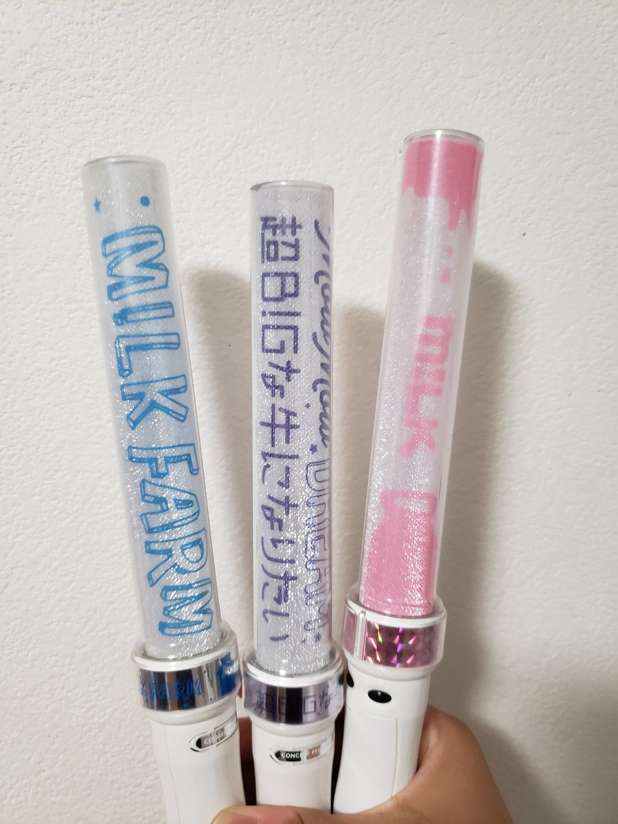 M!LK 単色 キャンドリ ペンライト 塩﨑太智 M!LK 10周年 キャンドリ 塩