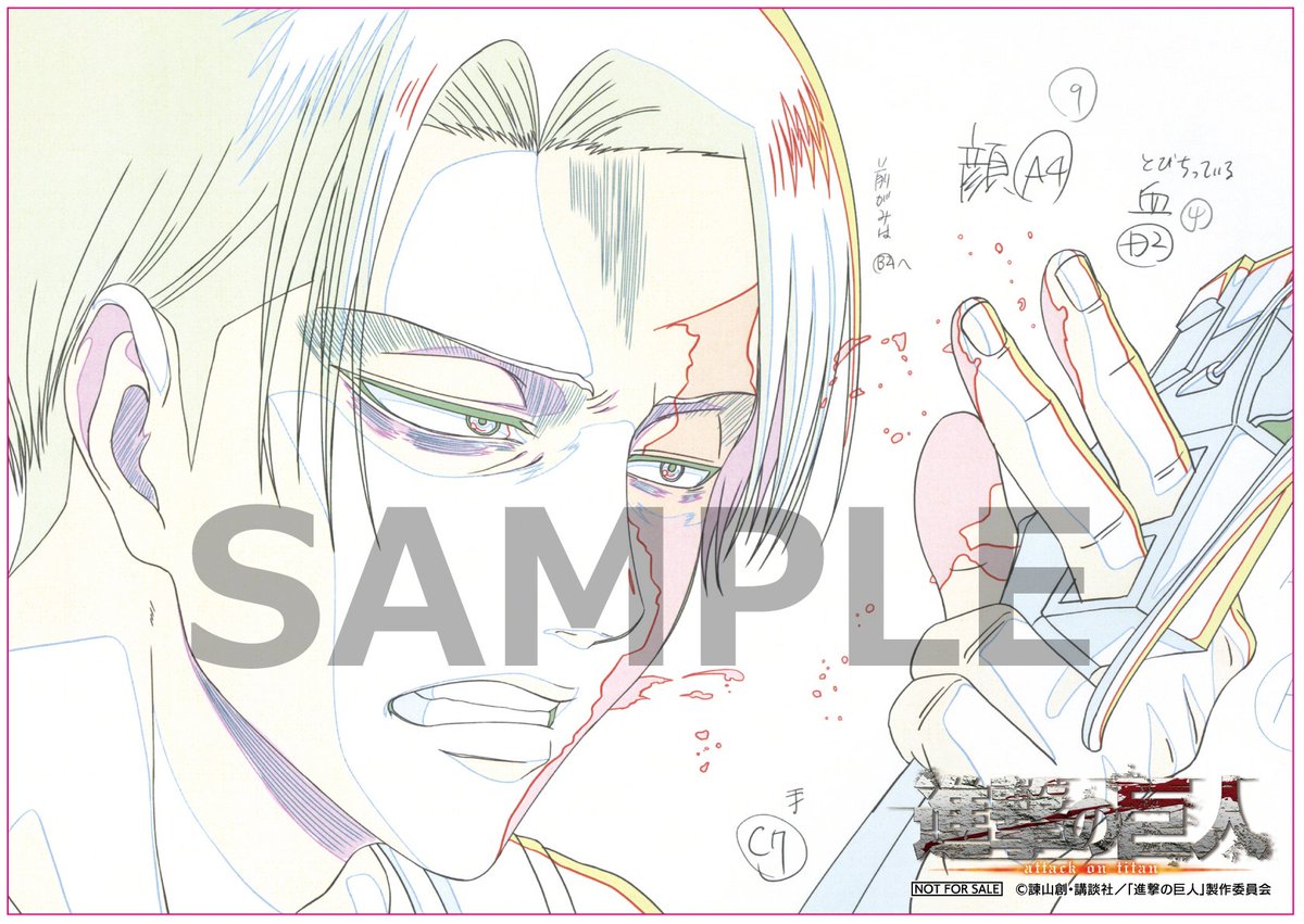 進撃の巨人 リヴァイ イラストカード 特典 原画集 ② 進撃の巨人