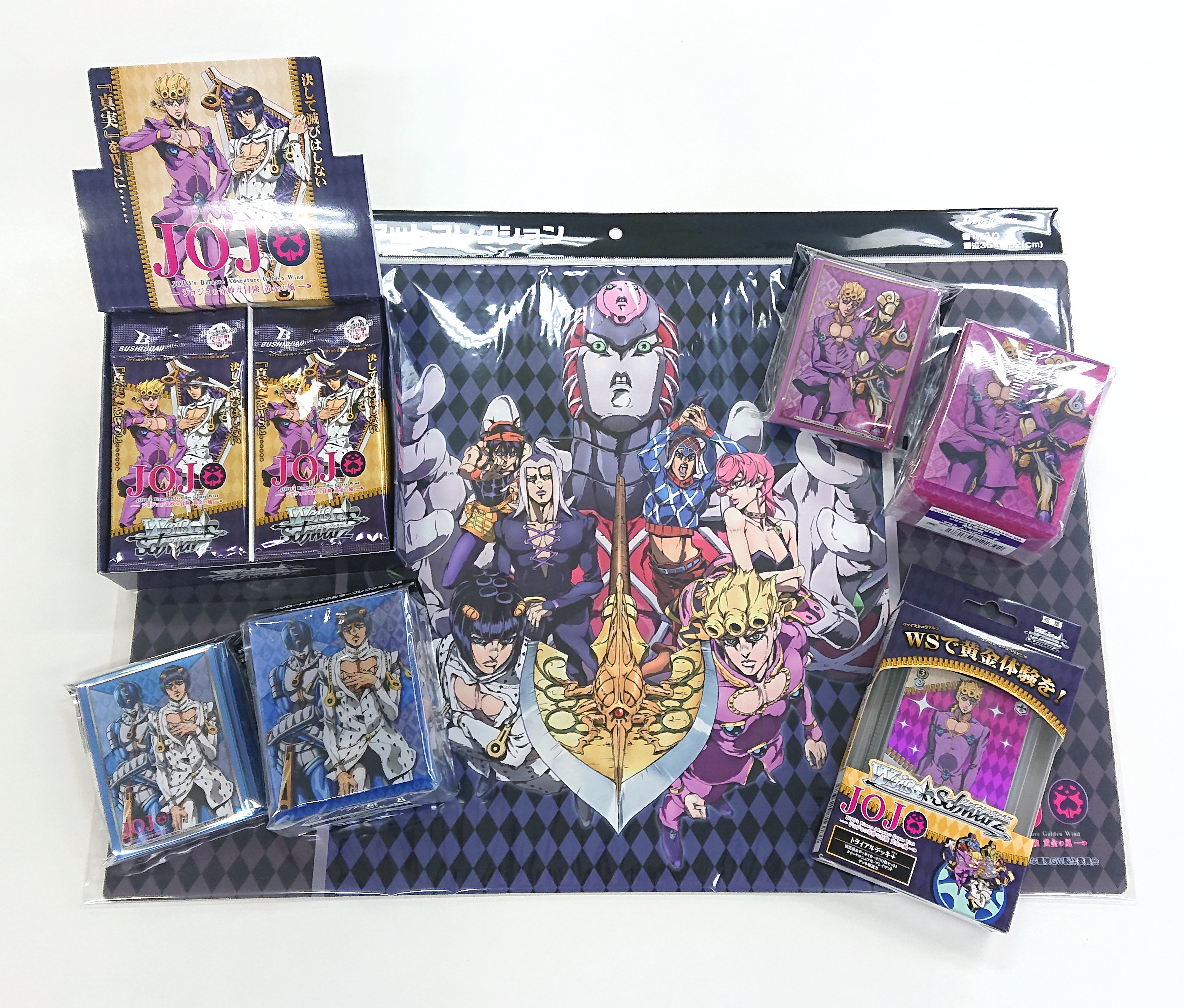 ヴァイスシュヴァルツ ジョジョの奇妙な冒険 8枝 デッキ ヴァイス