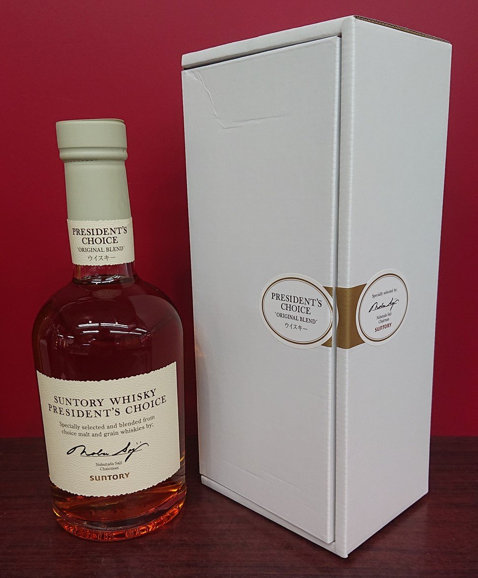 非売品】【新品&未使用】サントリーウィスキープレジデントチョイス