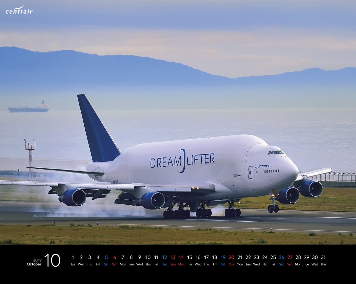 希少 Boeing747 ドリームリフター ダイキャスト 希少 ボーイング747