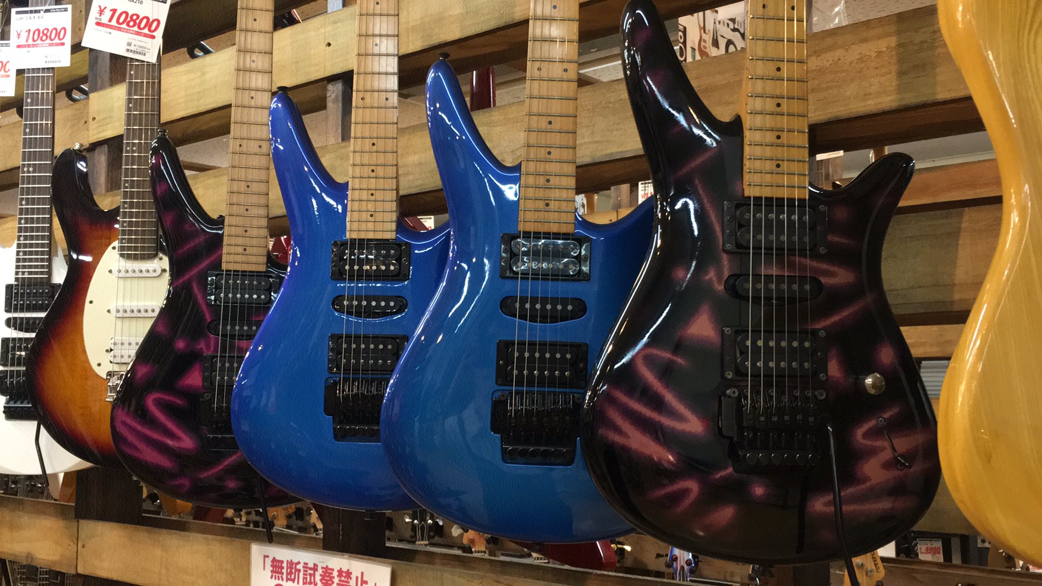 YAMAHA MG-M2 YAMAHA(ヤマハ) / MG-M2 エレキギター/ストラトタイプ/青