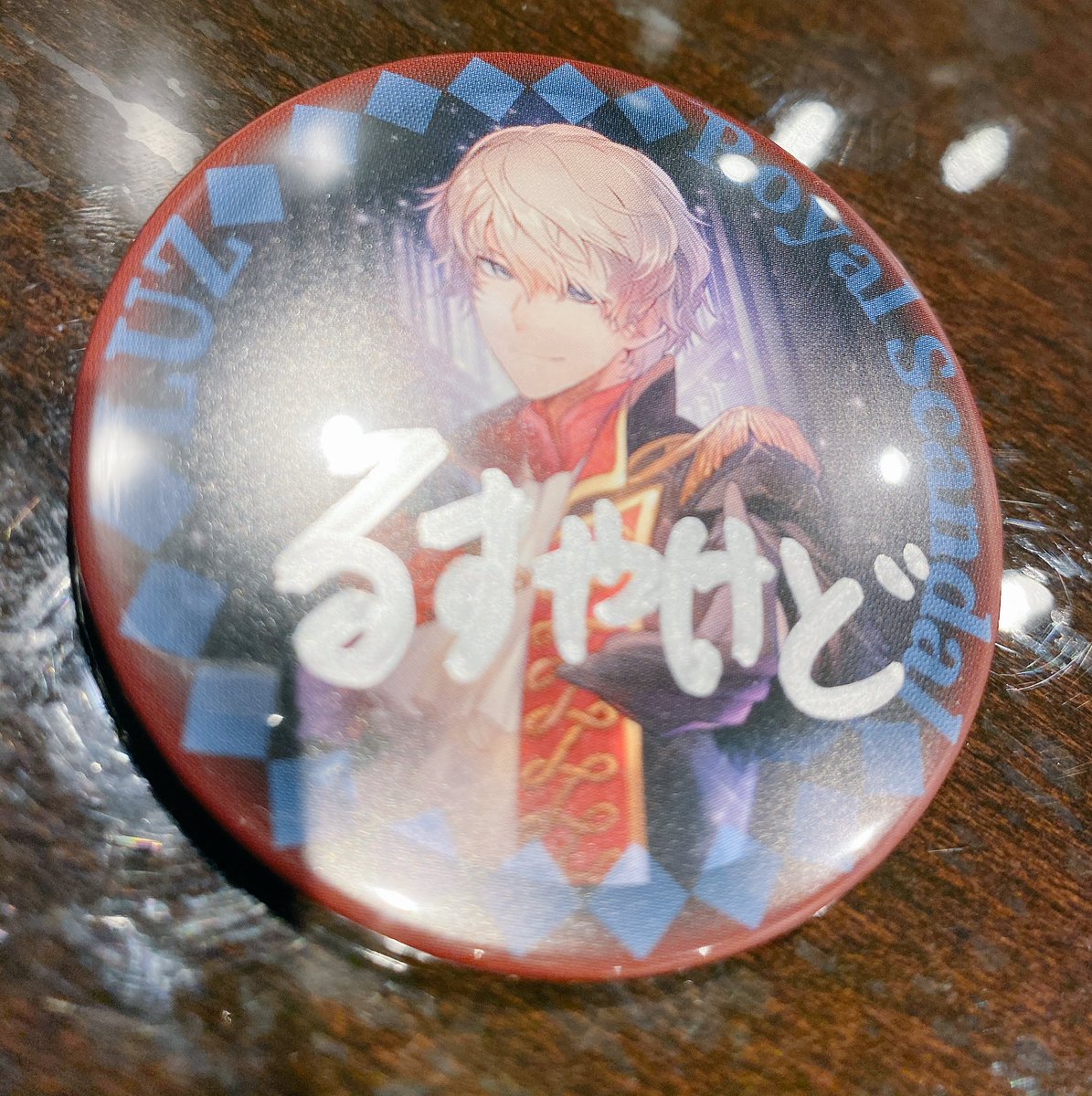 まふまふ 缶バッジ 130点