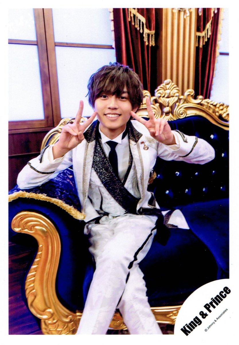 永瀬廉『公式写真』