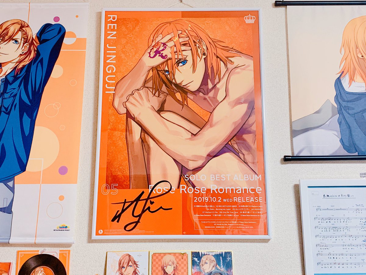 神宮寺レン 直筆サインポスター Rose Rose Romance うたプリ ソロ