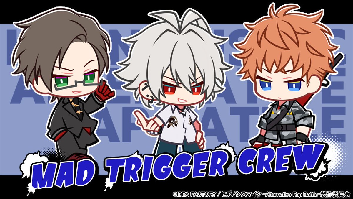 新情報】#ヒプマイARB に登場するキャラクターたちのデフォルメ💫され