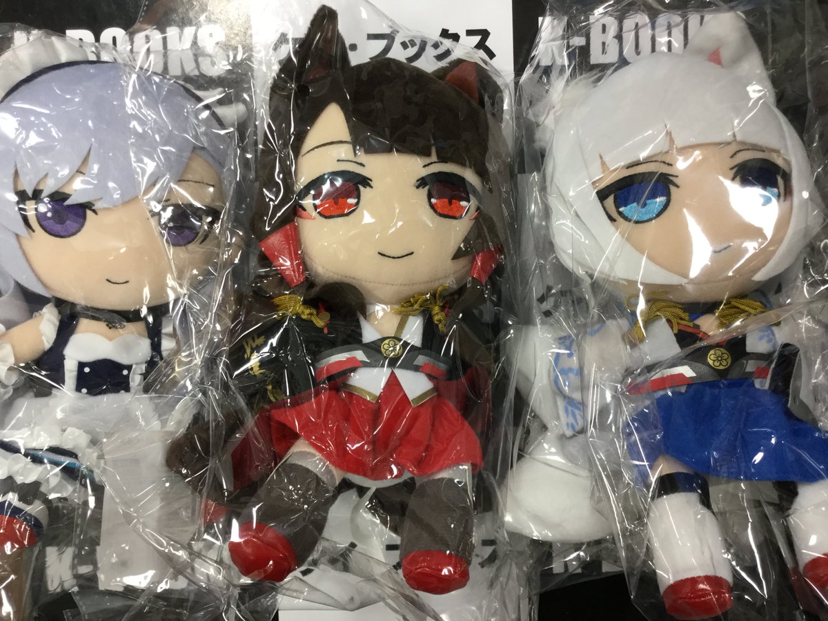 Gift ぬいぐるみ アズールレーン 赤城 加賀 アズールレーン 赤城 加賀