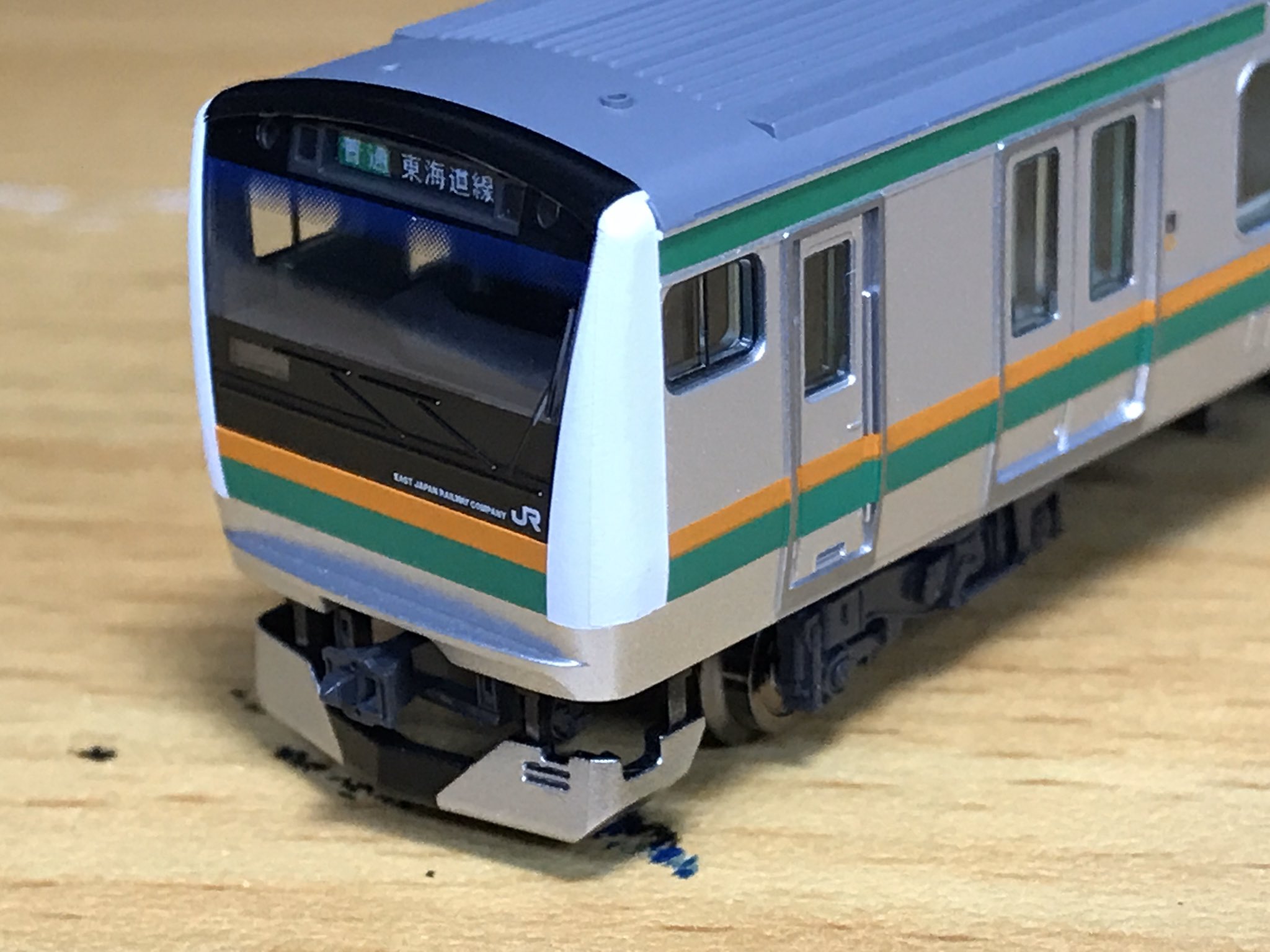 鉄道模型 1/150 E233 3000系 近郊電車(増備型) 基本セットB(5両セット