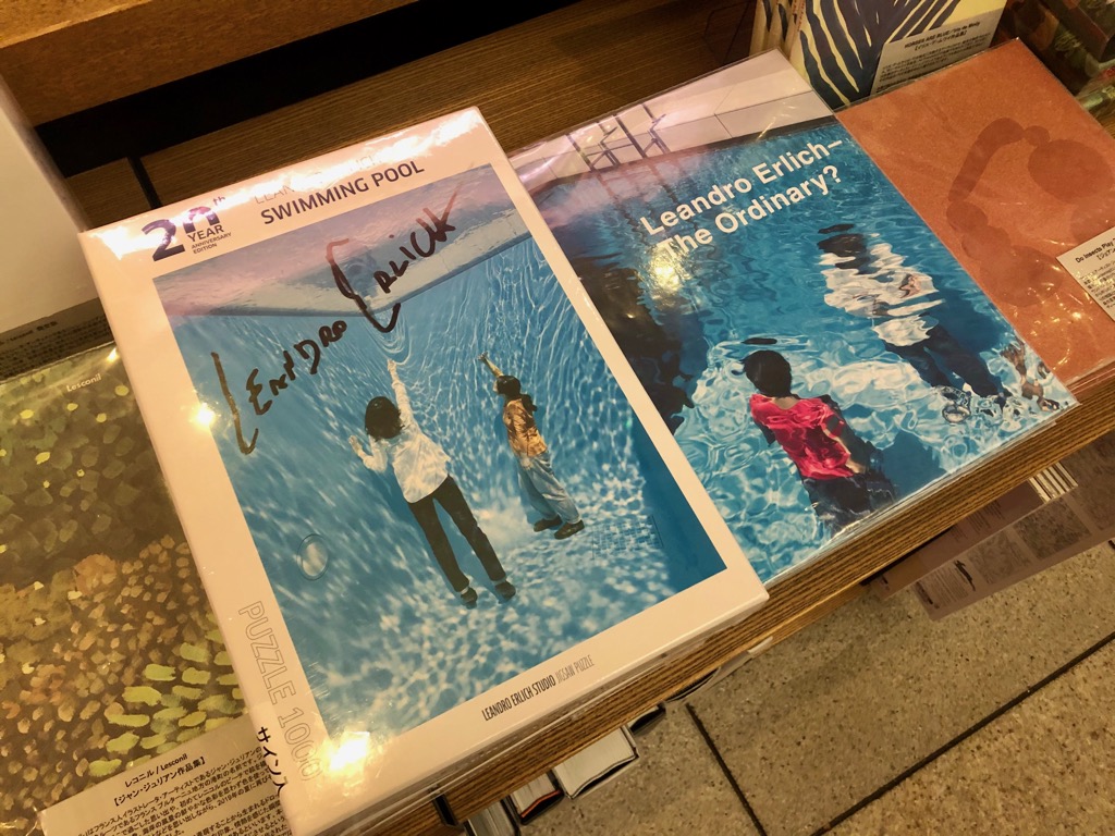 レアンドロエルリッヒ直筆サイン入りパズル