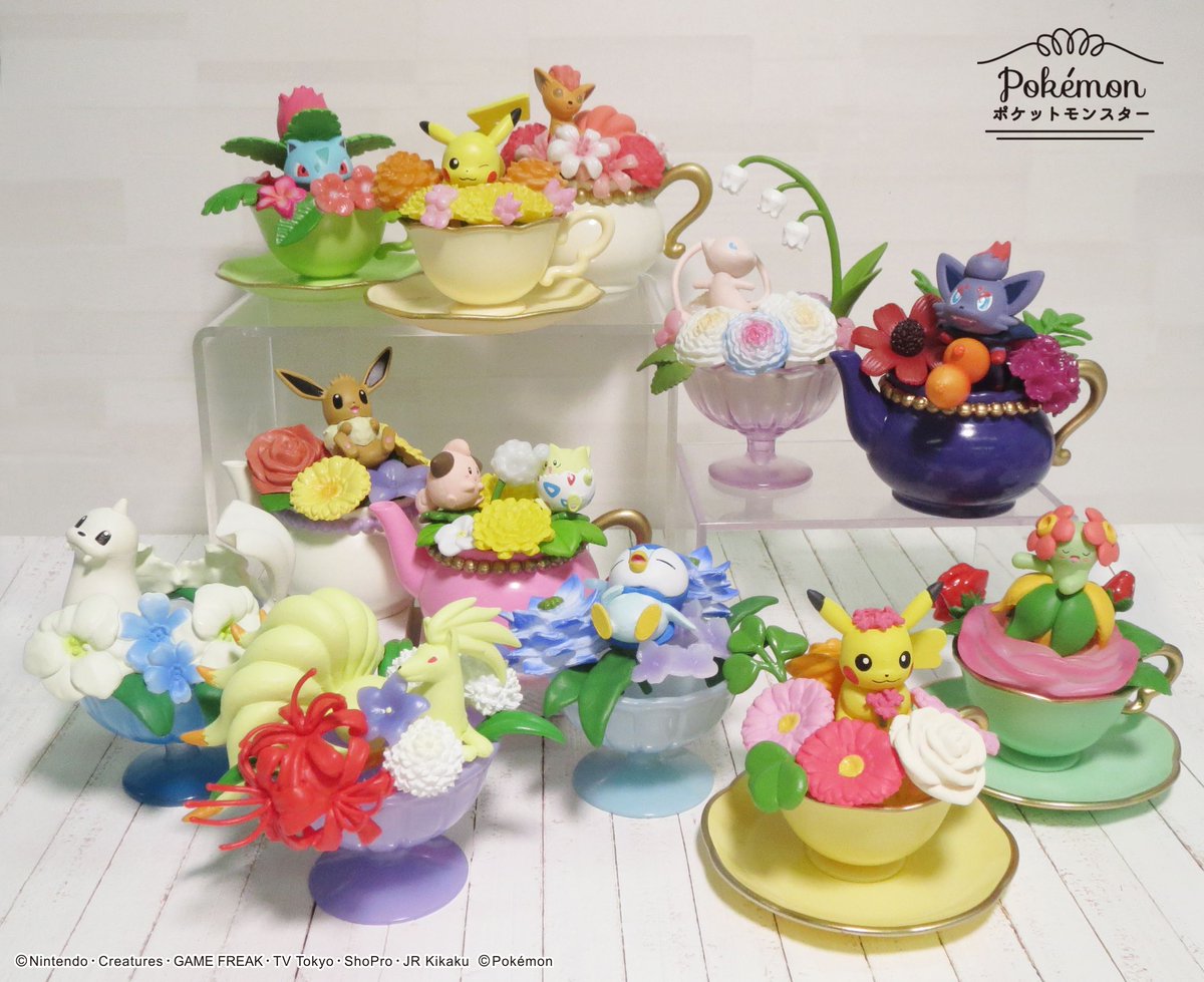 発売中【ポケットモンスター Floral Cup Collection2】 『Floral Cup