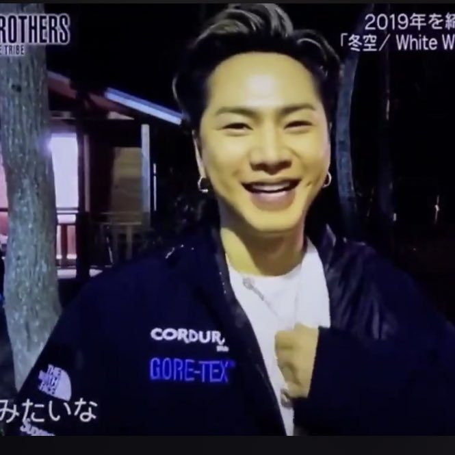 登坂広臣 Supreme NORTH FACE Expedition Jacket着用