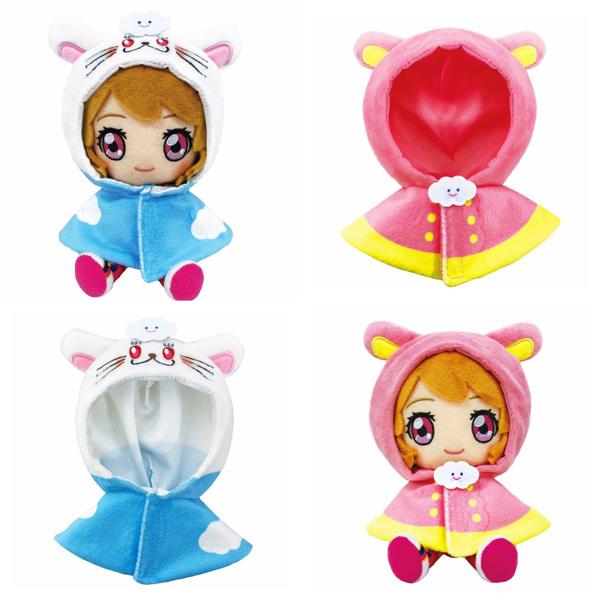 アイカツ プレミアムバンダイ限定 大空あかり Chibiぬいぐるみ