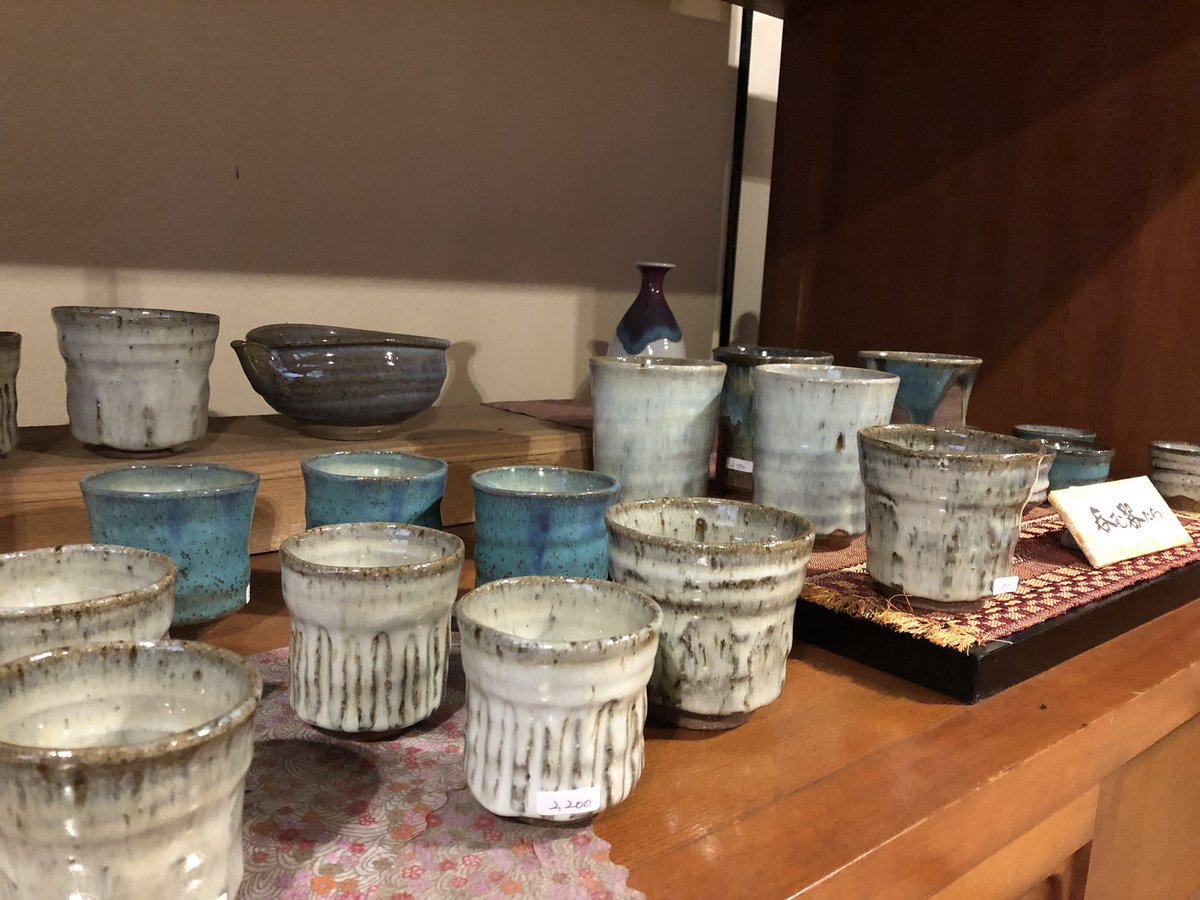 上野焼 三代山岡徹山 香春徹山窯 刷毛目茶碗 二重箱 共箱 仕覆 栞