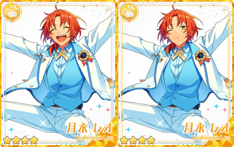 月永レオ あんスタ×プロセカ コラボ 開花後 30個 月永レオ あんスタ