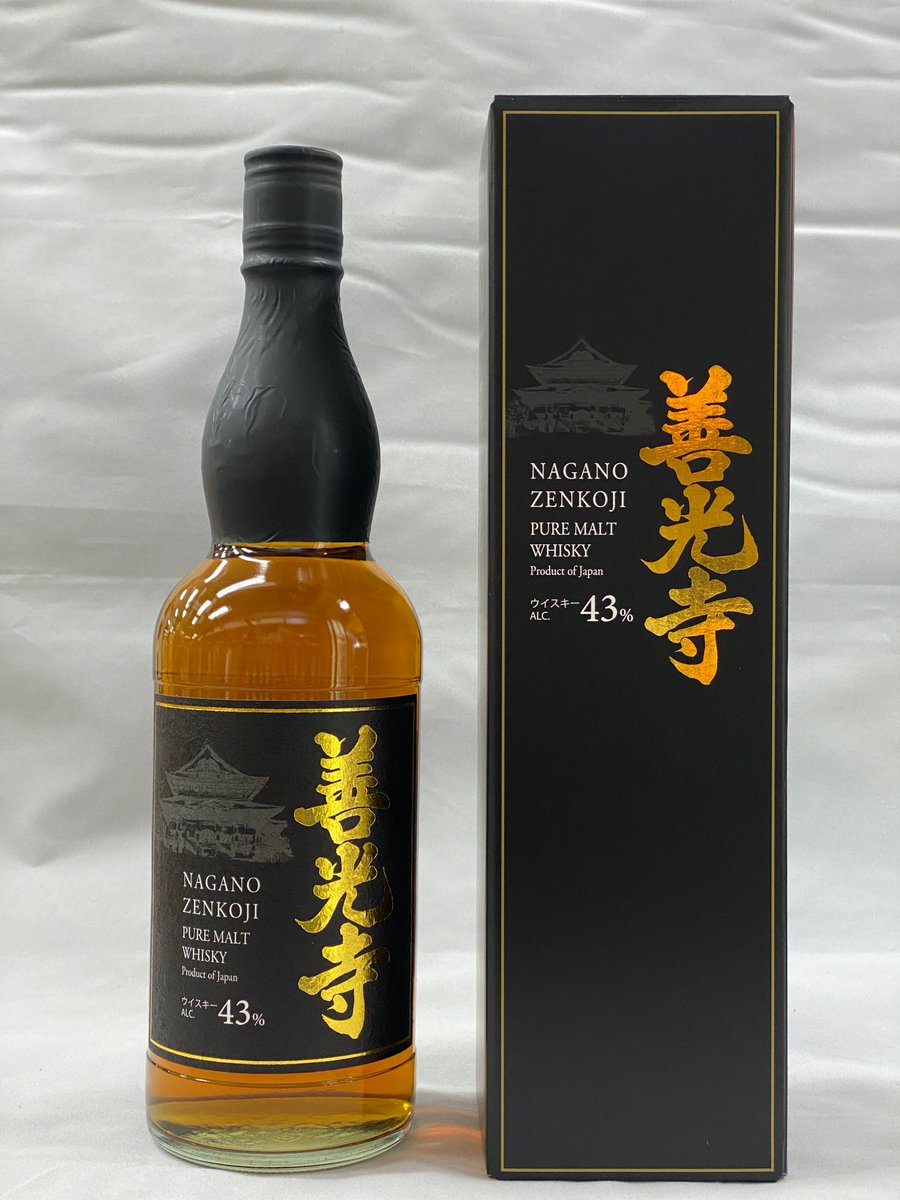 希少 激レア 長野県 限定 ZENKOJI ウイスキー 12本セット 善光寺