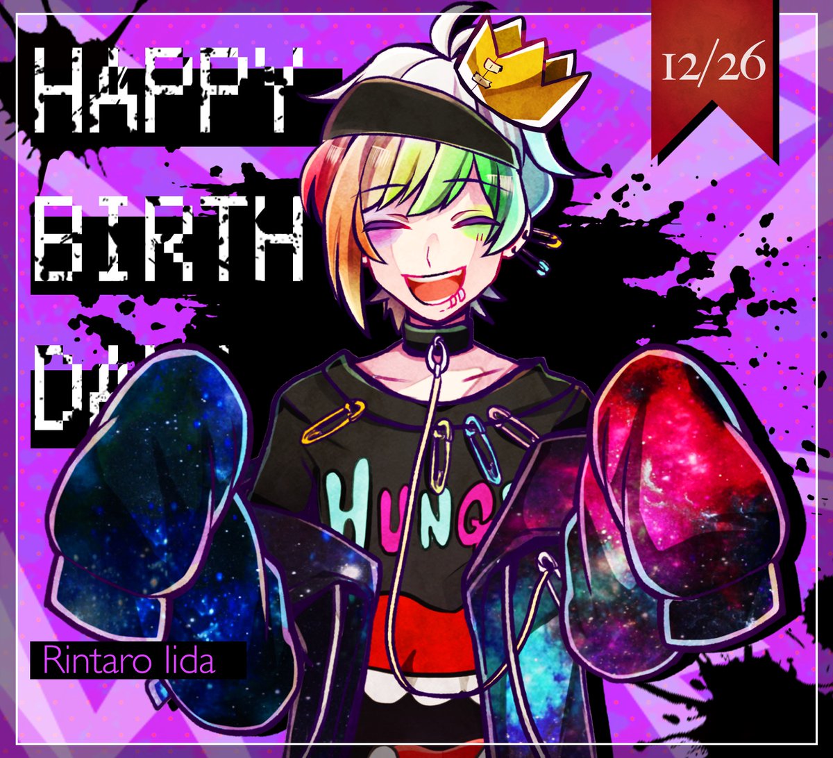 狼ゲーム アナザー 森リンタロウ イベント 報酬 レア アクキー 限定 狼