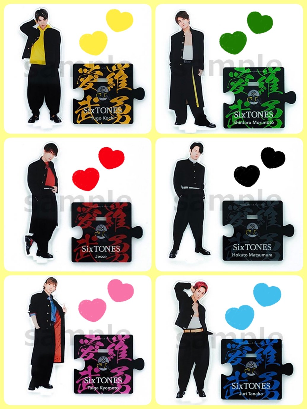 SixTONES「Summer Paradise2018」アクスタ6体セット SixTONES 髙地優吾