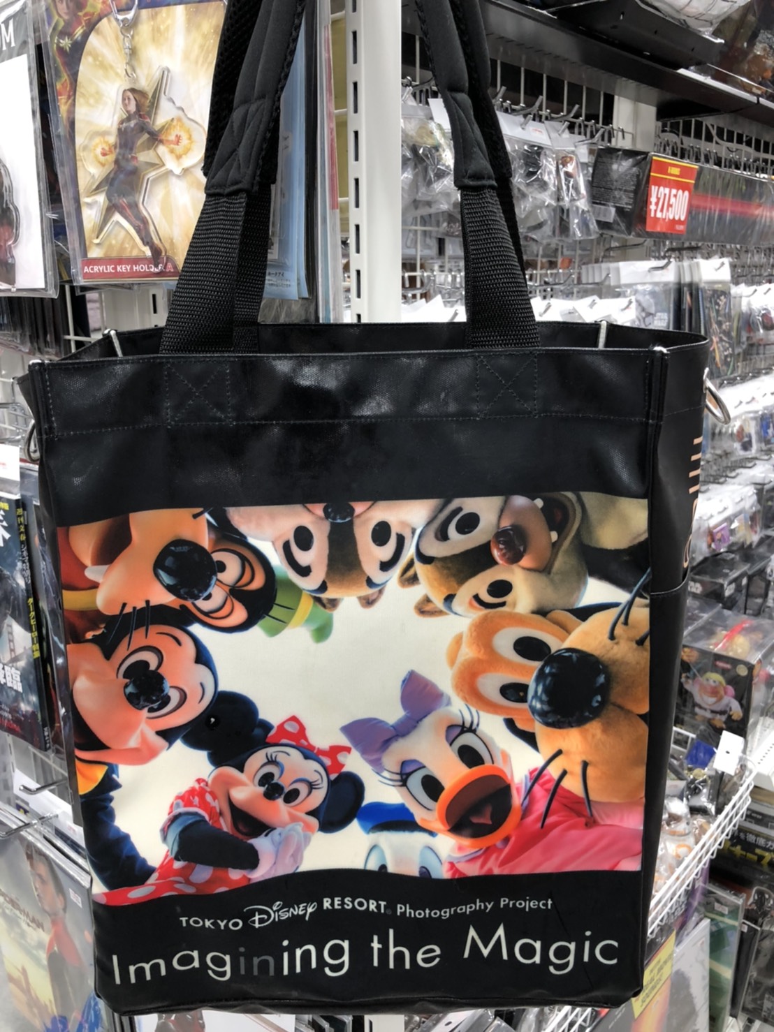 イマジニングザマジック トートバッグ 最終値下げ！【ディズニー