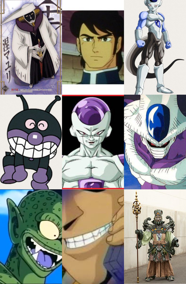 ドラゴンボール フリーザ役 声優 中尾隆聖 直筆サイン入り A4写真