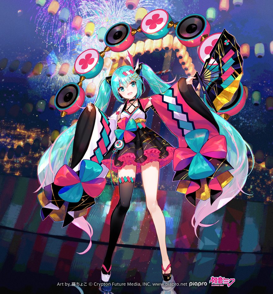 初音ミク 法被 マジカルミライ2020 藤ちょこ マジカルミライ2020 フル