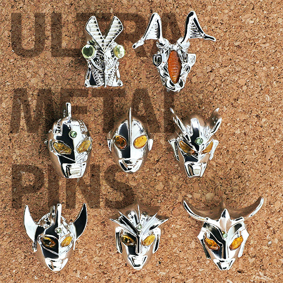 円谷プロダクション on X: 