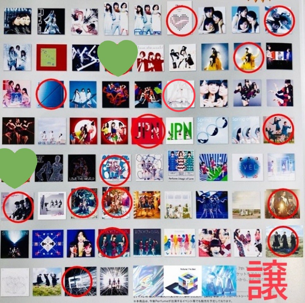 Perfume ジャケットコレクション 不自然なガール デザインエラー 誤植