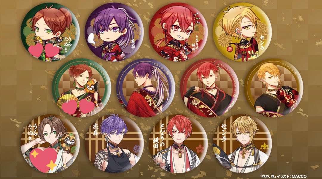 浦島坂田船 うらたぬき デフォ 四春祭 缶バッジ 缶バッチ 100個セット