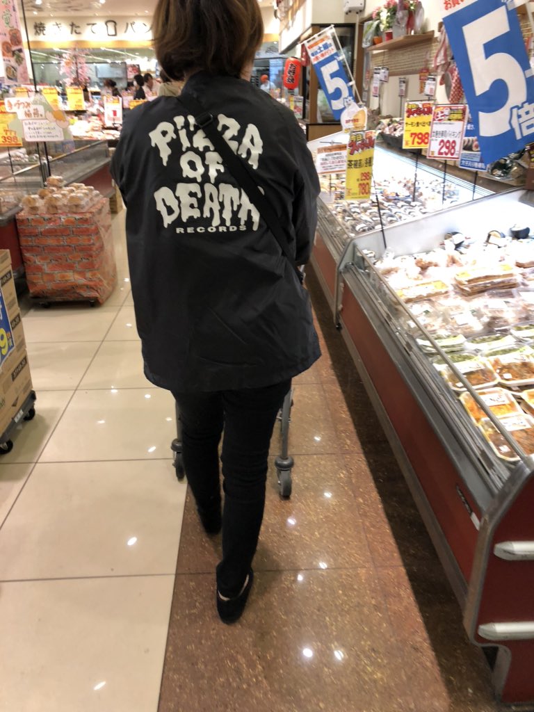 PIZZA OF DEATH コーチジャケット PIZZA OF DEATH／コーチジャケット