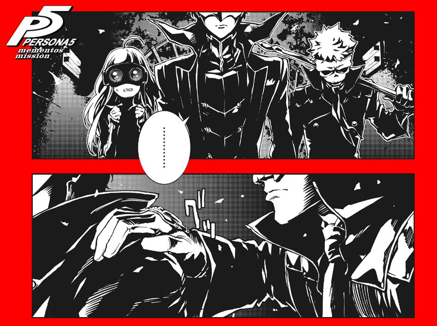 ペルソナ5 ストア メメントスミッション 特典 ペルソナ5 メメントス
