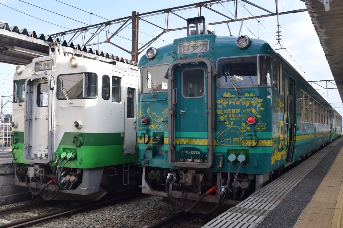 キハ40 2085が郡山で解体されるそうで…この車両には只見ユネスコ