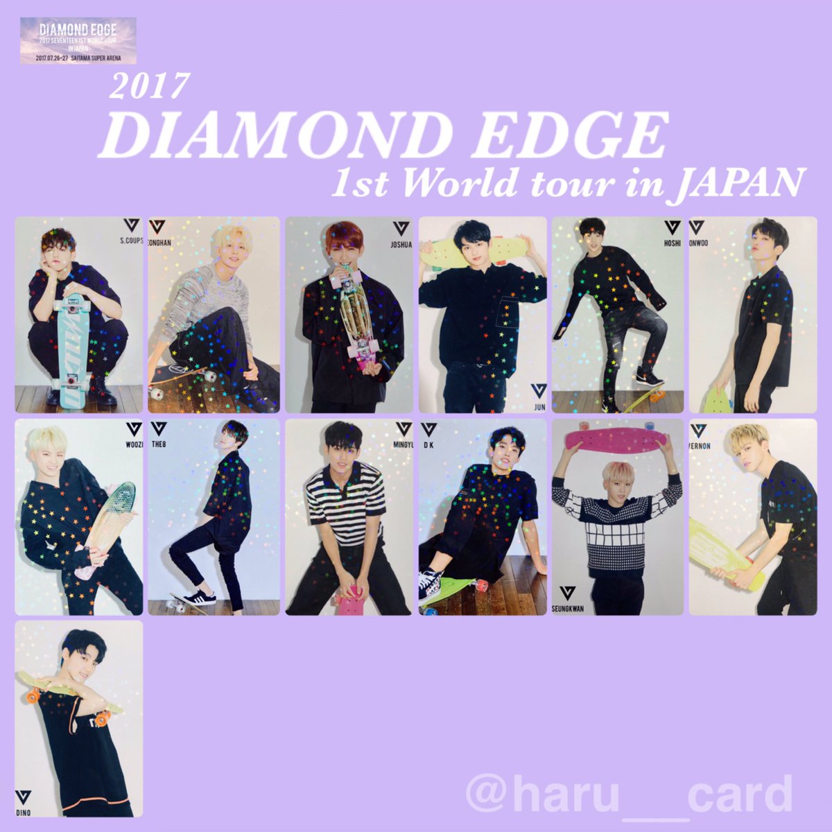 SEVENTEEN ジョシュア ウォヌ DIAMOND EDGE トレカ ① SEVENTEEN