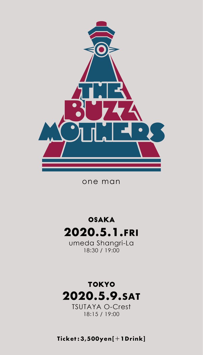 バズマザーズ公式 (@buzzmothers) / Posts / X