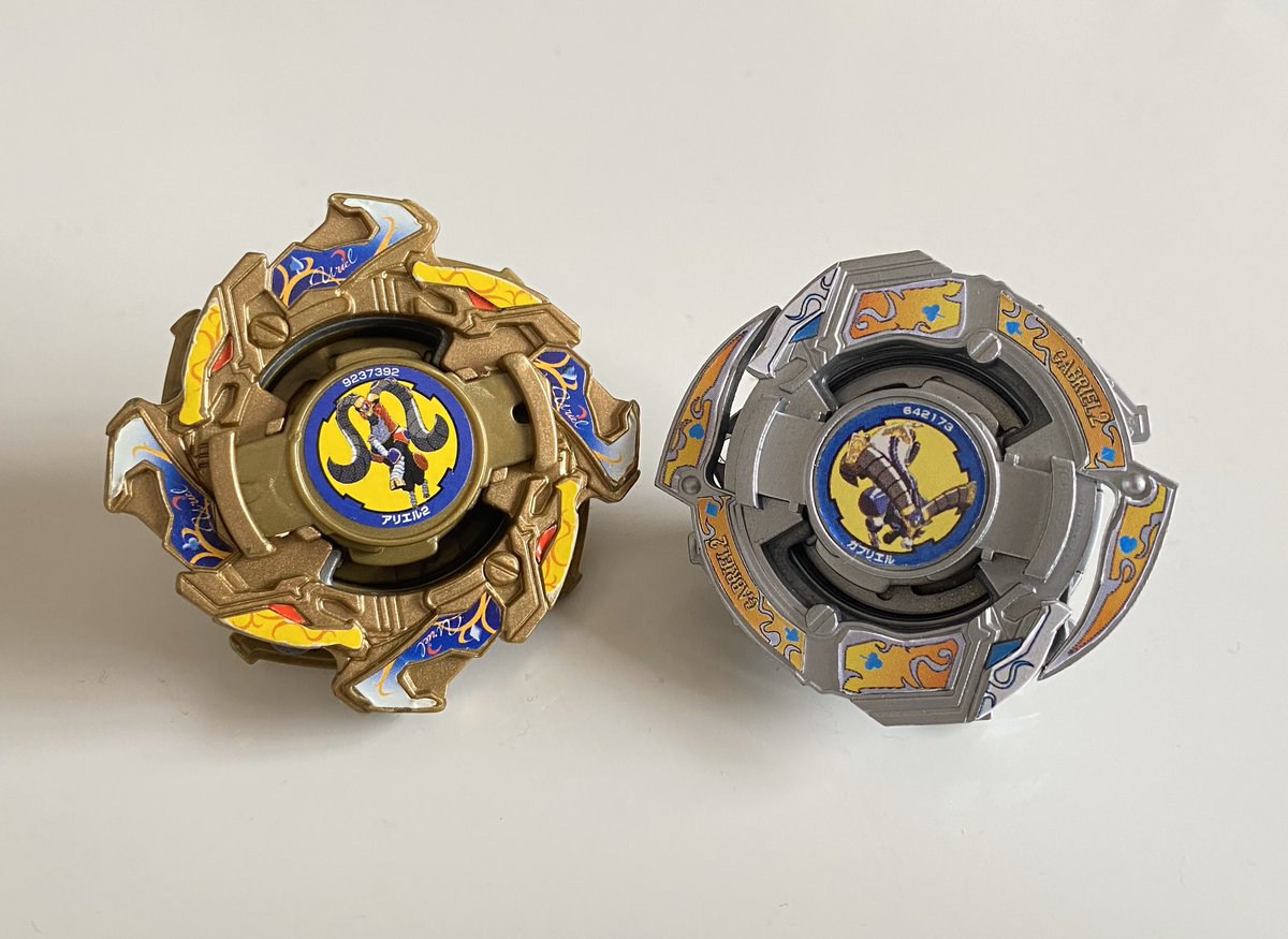 ベイブレード ガブリエル ひろ on X