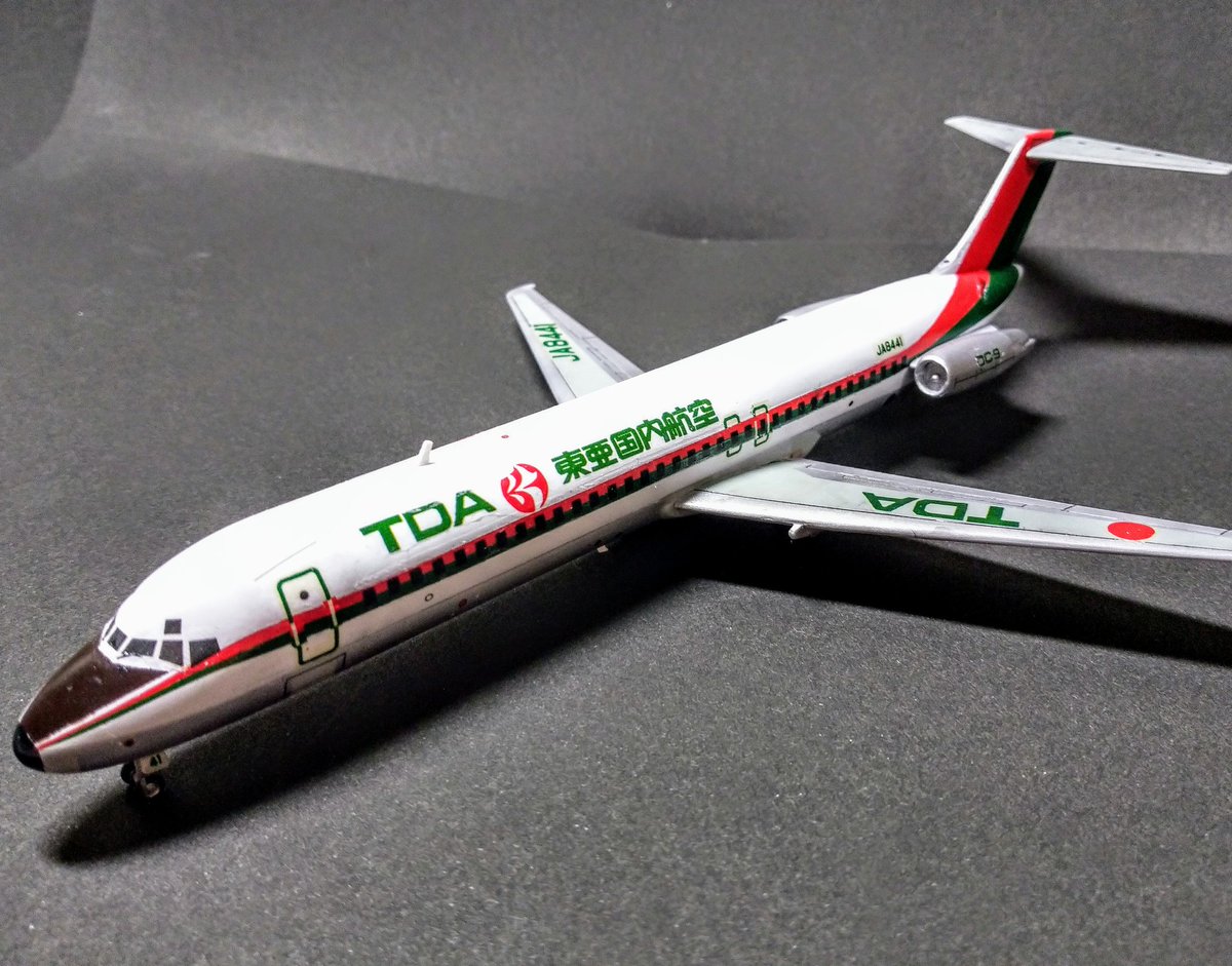 東亜国内航空 TDA 安全のしおり DC-9-41 東亜国内航空 TDA 安全の