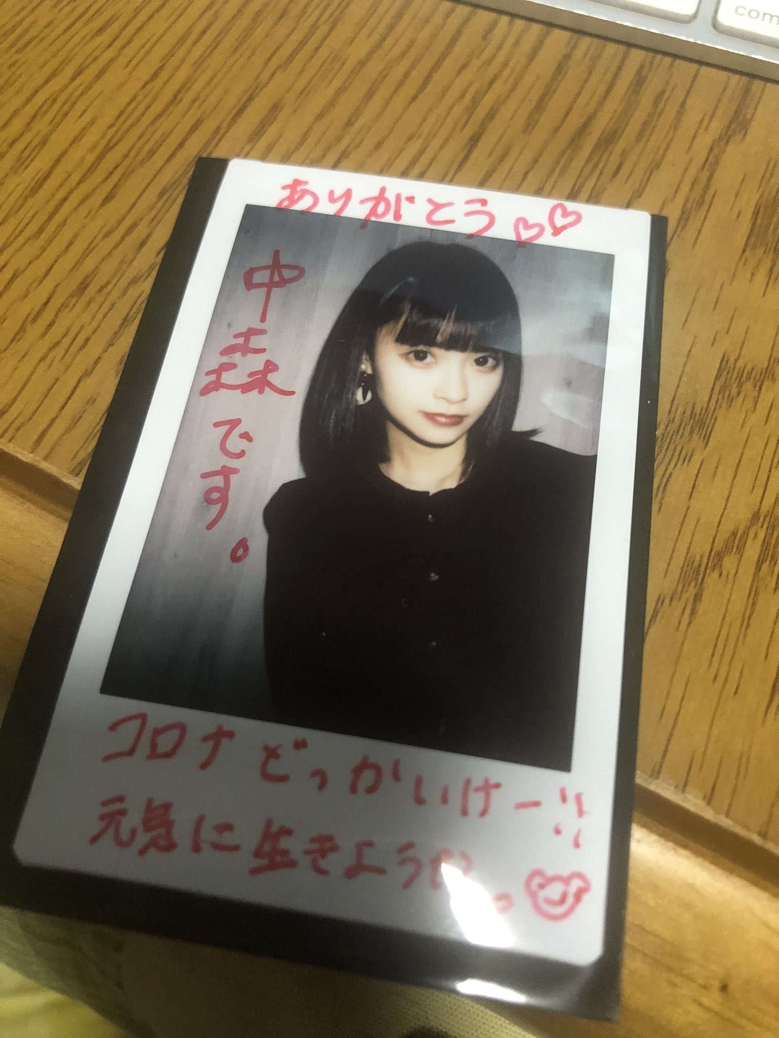 激レア チェキ付き】中森千尋 藤咲凪 水着 激レア チェキ付き】中森