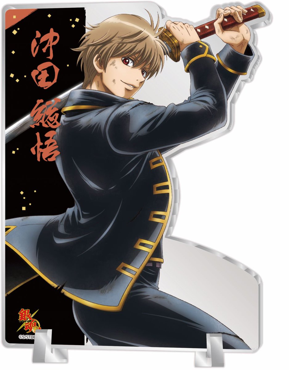 銀魂 坂田銀時 高杉晋助 キャラポップストア 祭賞 アクリルイラスト