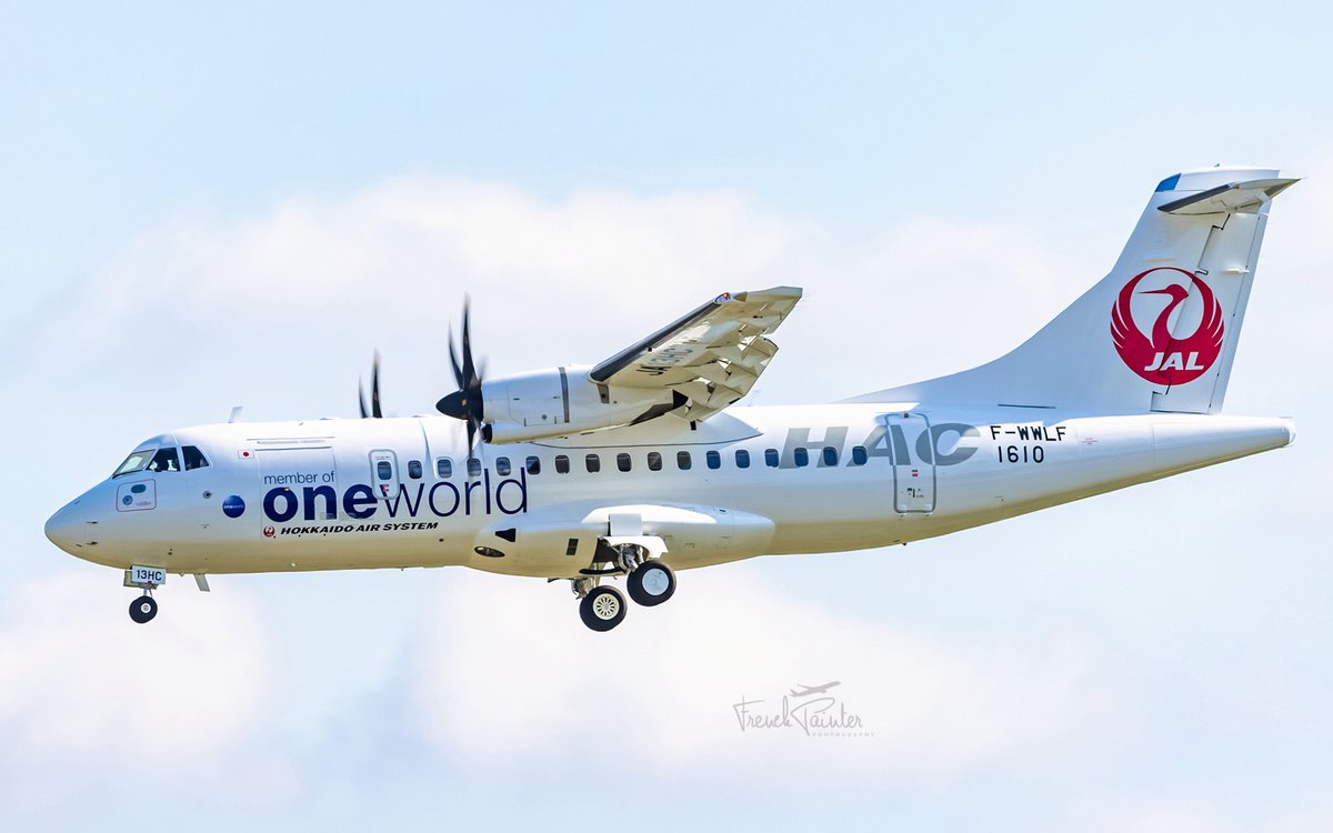 1/200 JAC JAL 日本航空 ATR 42-600 JAL Japan Air Commuter ATR-42-600