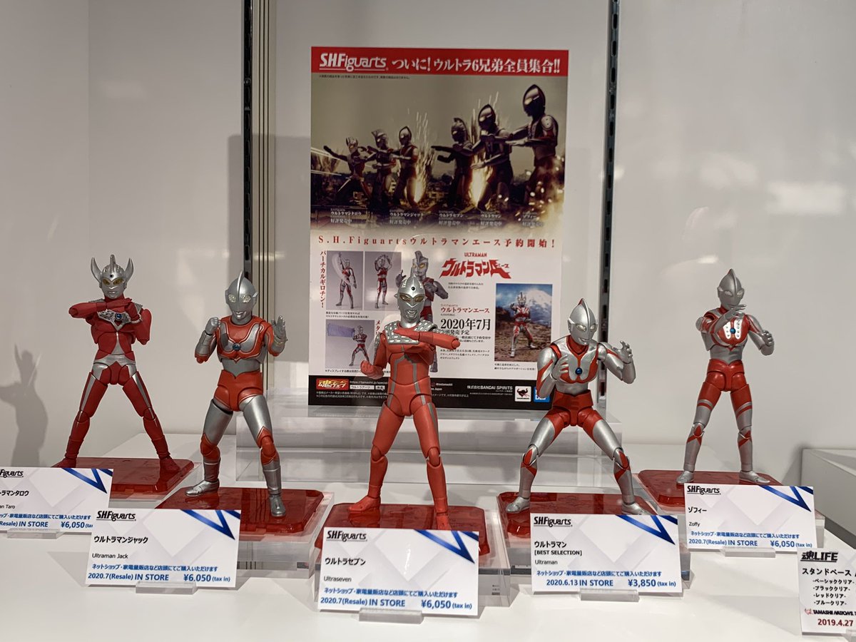sh figuarts ウルトラマン6兄弟 遂に6兄弟勢揃い！「ウルトラマン