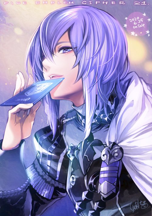 本日発売のファイアーエムブレム0（サイファ）第21弾[劫火の嵐]にて