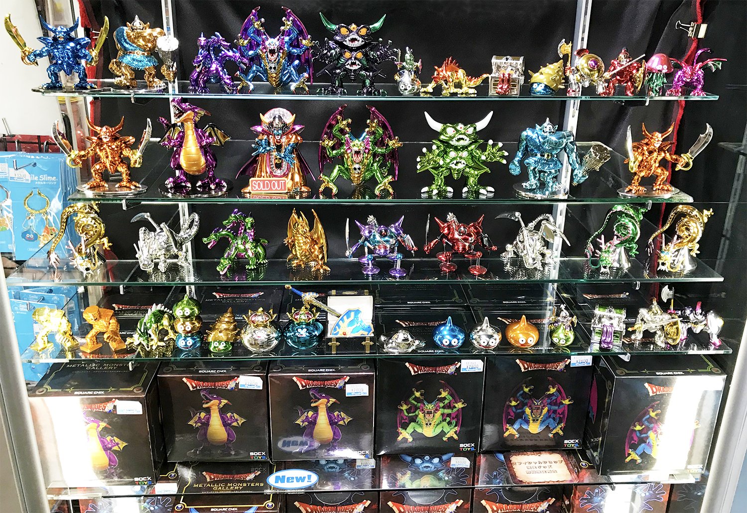 ドラゴンクエストメタリックモンスターズギャラリー 43体まとめ売り