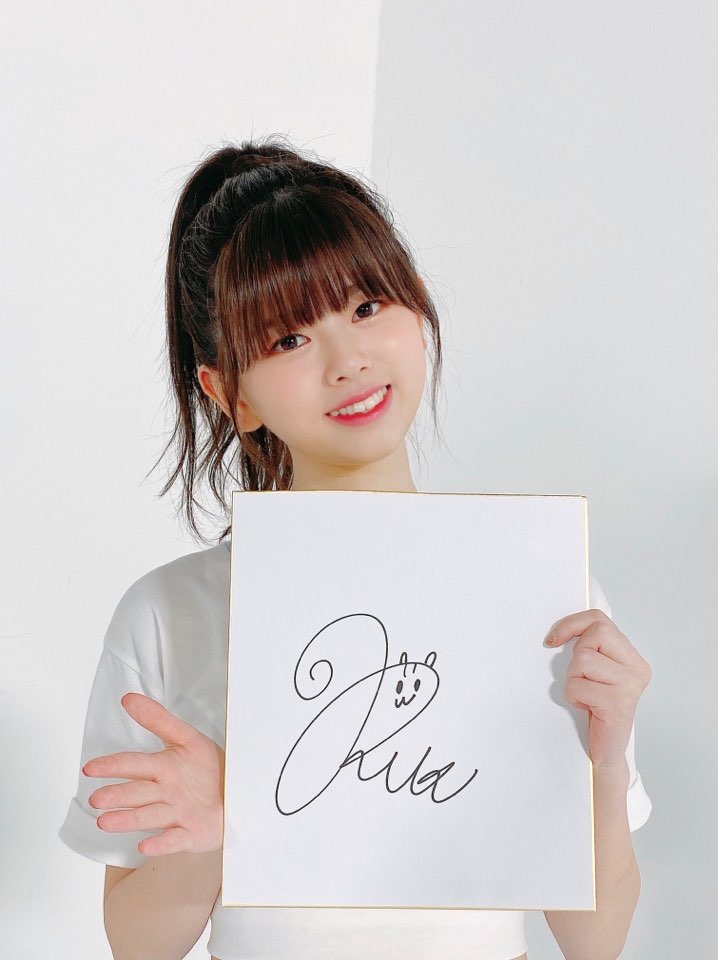 niziuリク直筆サイン NiziU on X