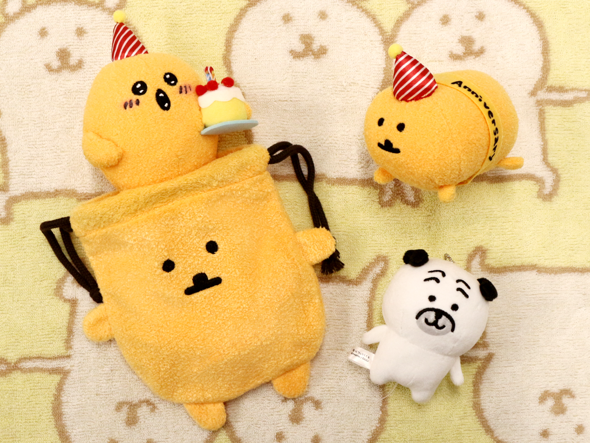 自分ツッコミくま もぐらコロッケ ごろごろぬいぐるみS（サンタ