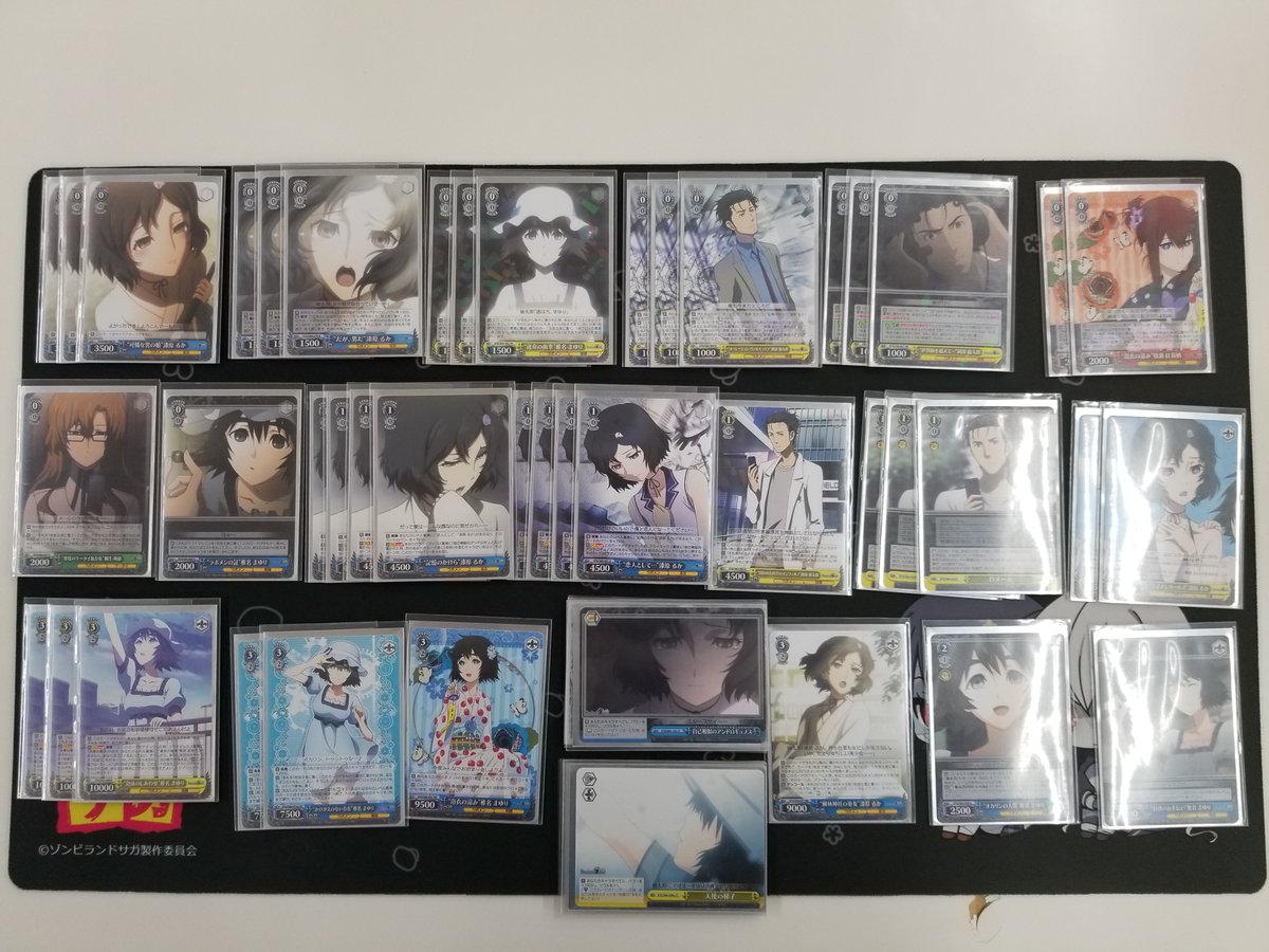 Steins Gate ヴァイス デッキ