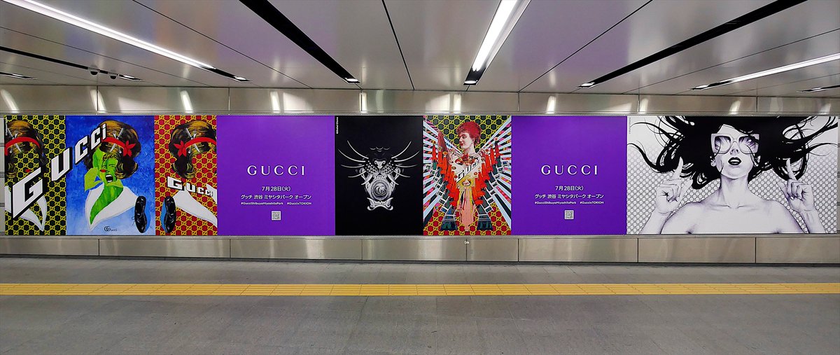 横尾忠則×GUCCI ポスター 横尾忠則の個展がグッチ銀座ギャラリーで開催