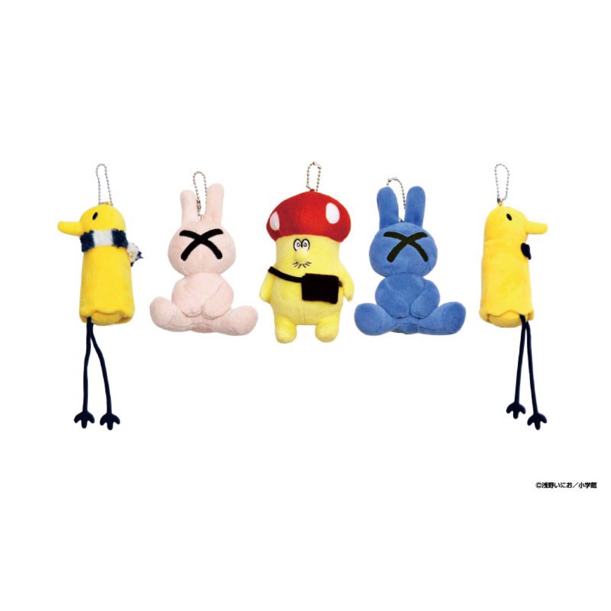 ソラニン」に登場するバッテンうさぎのぬいぐるみ。 - 浅野いにお新作