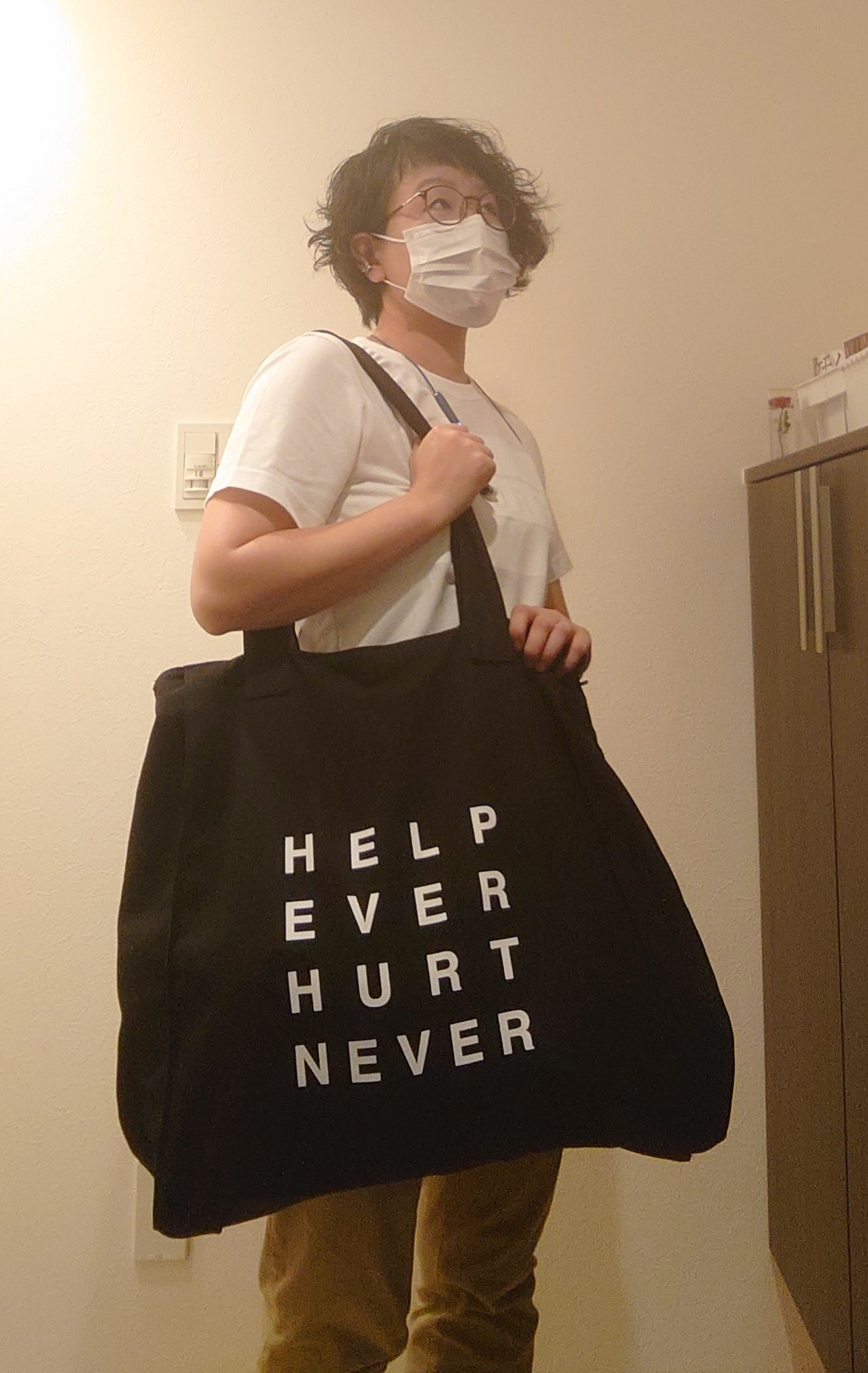 Hehn Records ロゴ トートバッグ 藤井風 Black Prema Tote – Fujii