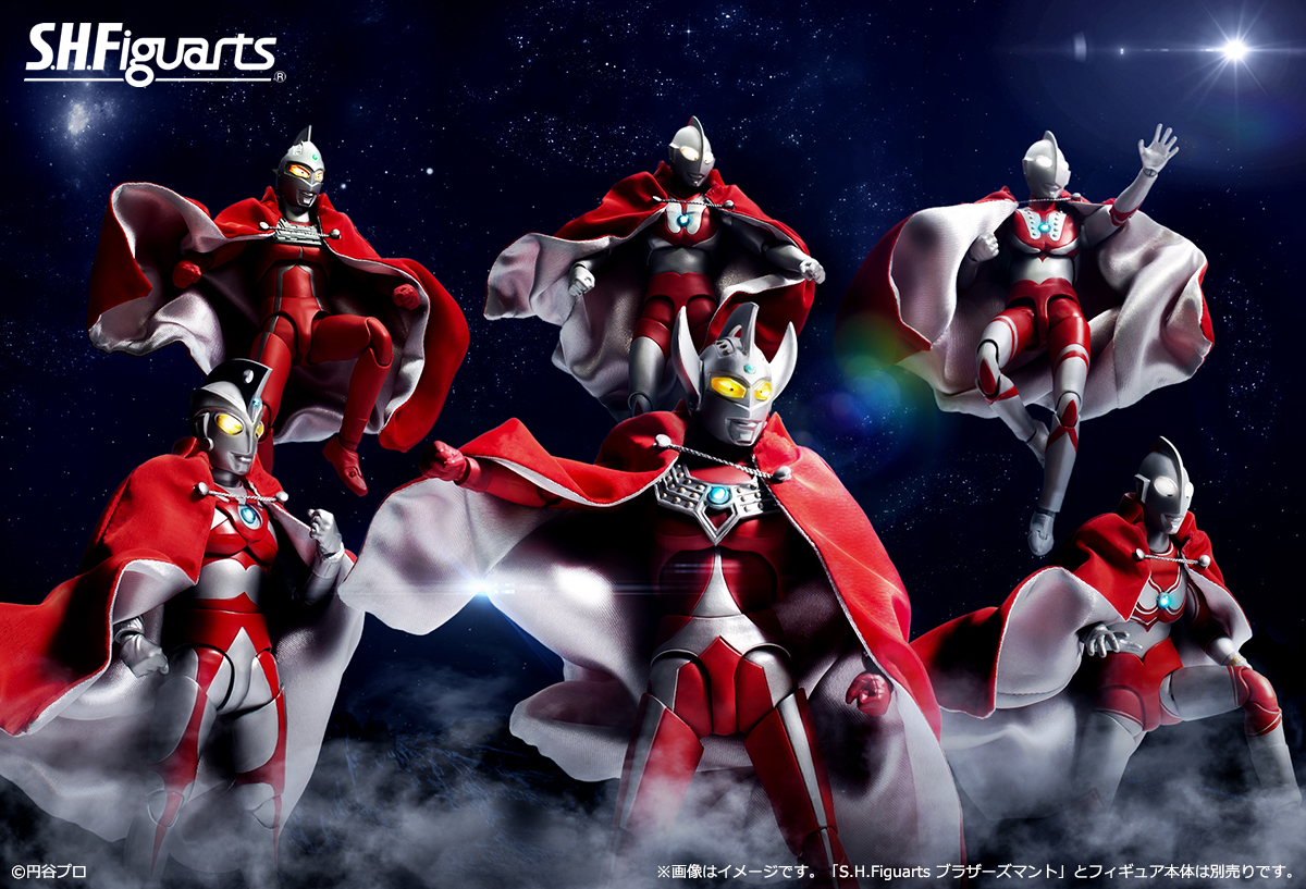 ウルトラマン なう！】 「S.H.Figuarts ブラザーズマント」は魂ウェブ